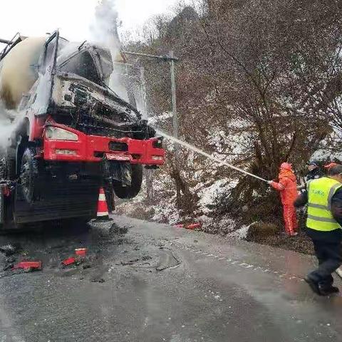 甘孜州公路建设服务中心隧道和路网应急管理中心