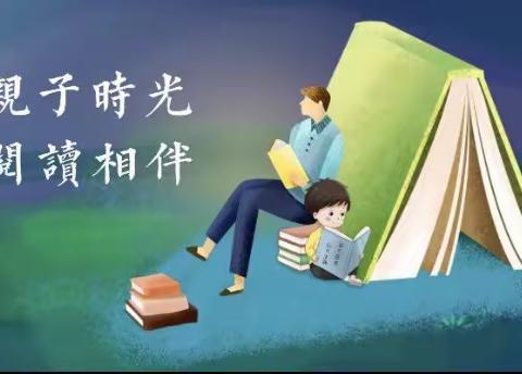 园长妈妈对您说：快开学啦，做好这些准备帮助宝贝快速回归幼儿园