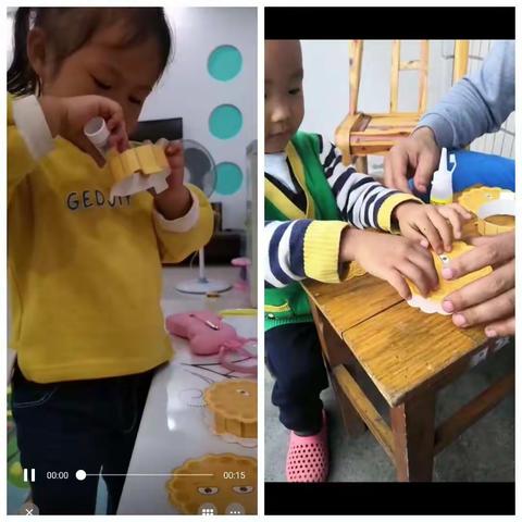 子幼小二班的美篇