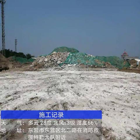 北二路道路建设改造工程20200719（宏祥）