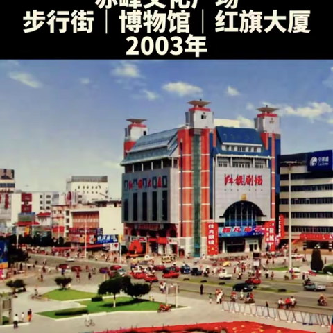 也许忘记的美篇