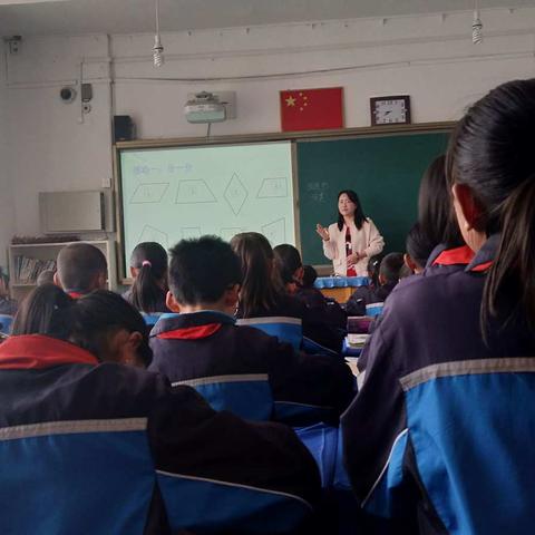 全日制远程植入式教学数学观摩课