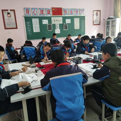 “书如其人，书为心画”城东小学毛笔书法社团