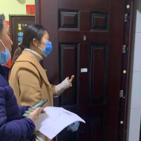 隔离不隔爱、防疫有温度 ——紫水街道为居家隔离人员配送生活物资