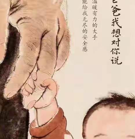 63班第十六周工作总结