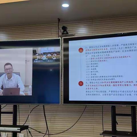 医疗险转保，核保在行动