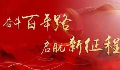 【服务支持一线，后援在行动】——分公司核保部全力支持一季度业务