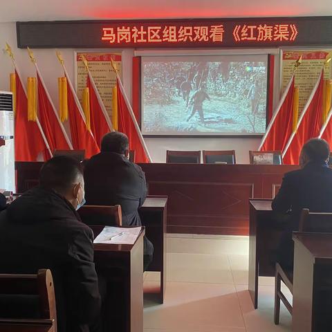 学习贯彻党代会精神 凝心聚力开启新征程