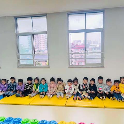 快乐每一天——绿茵幼儿园托一班