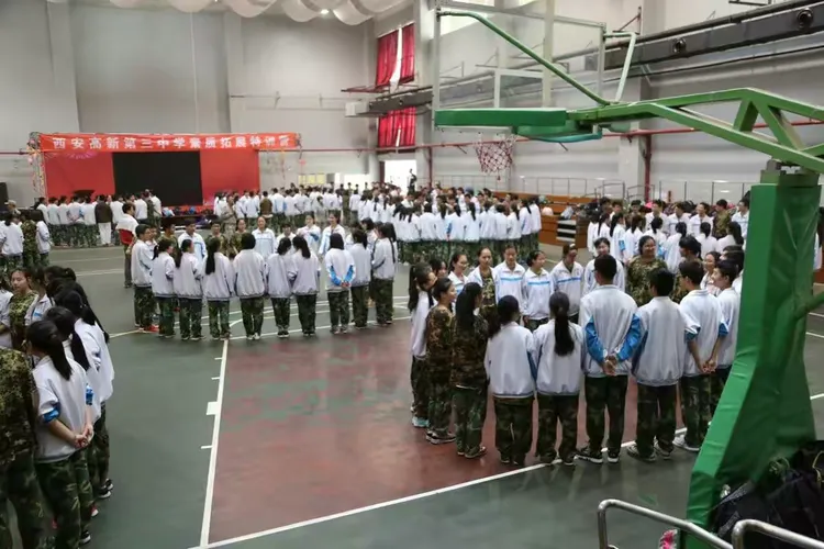 以青春的名义前进 ——记西安高新第三中学素质拓展训练
