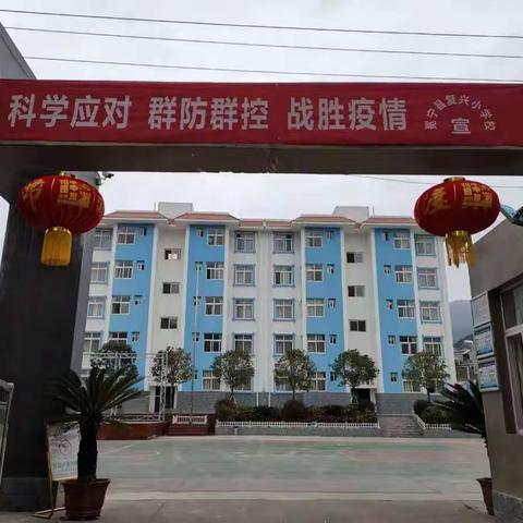 荞籽的美篇