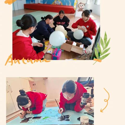 感恩有你❤️同心同行——全优贝贝五周年庆典