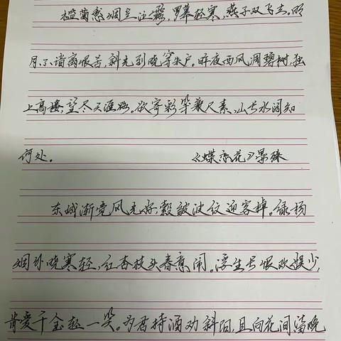 3.12日学员练习
