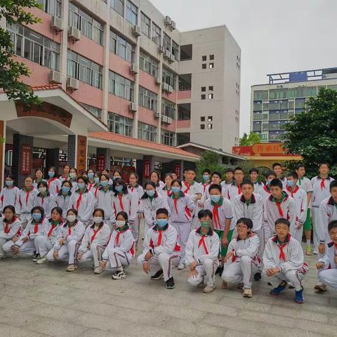 红心向党，讲好党史故事——记少先队茂名市祥和中学大队初二（25）中队开展“红领巾奖章”争章活动