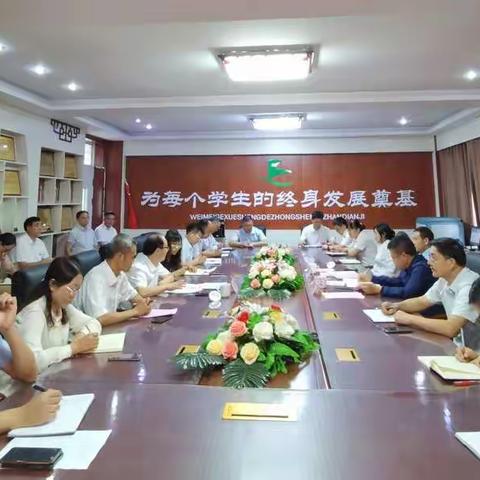 赓续百年初心，担当育人使命——柳埠街道举行“扬师德，铸师魂”教师座谈会