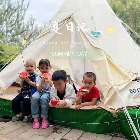 【FT-Camping】万思乐学V-learn小西妈双语工程1906期+177Judy 打卡D157