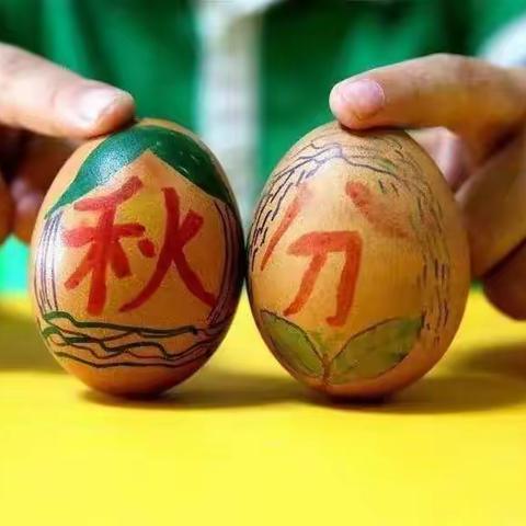 万思乐学V-learn小西妈双语工程1906期+177Judy 打卡D151