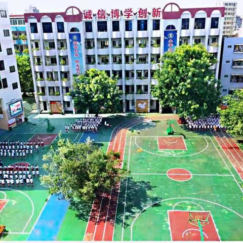 【艳花儿需沃土，磨优课必深研】雷州市第八小学四年级语文科组磨课剪辑