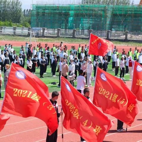 喜迎二十大“演绎社团魅力 谱写青春华章”城东实验中学首届社团展示活动