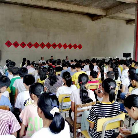 云中新生风华茂   乘风破浪正当时——2020年五云中学七年级新生入学教育