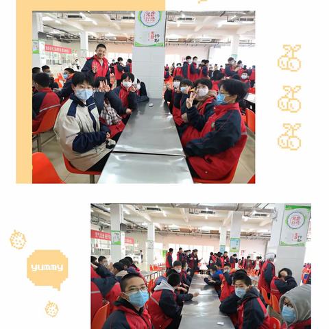 小小饺子，情暖冬日