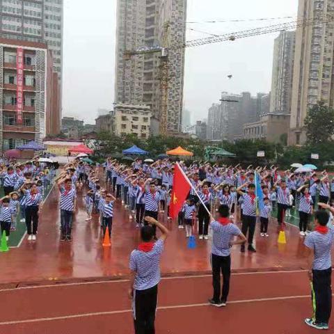 益智幼儿园《忆童年——时光之旅》亲子活动邀请函