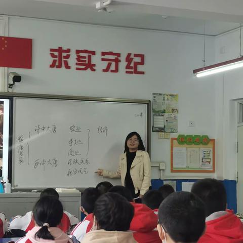 视导促进，教研力行，让“双减”落地生根——记第九中学七年级历史组新学期教学视导以及做课教研活动