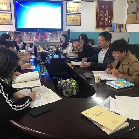 历史教研别有韵，不负九月不负秋——2021年至2022学年历史教研组教研活动记实