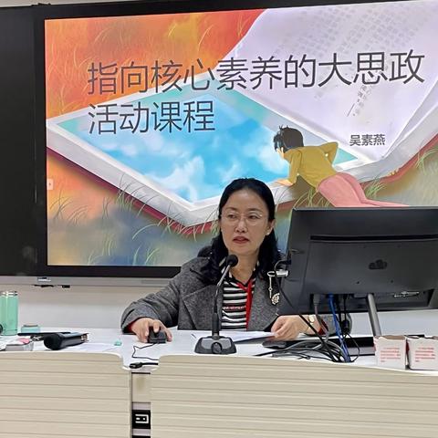 名师指引促成长 学思融合展成效——记郑志生名师工作室研修活动