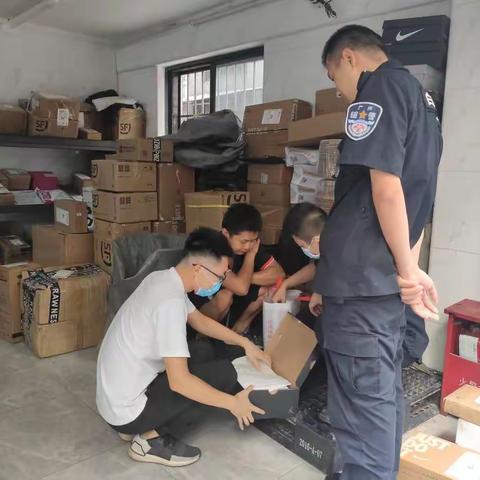 永平街打假百日攻坚行动8月10日工作简报