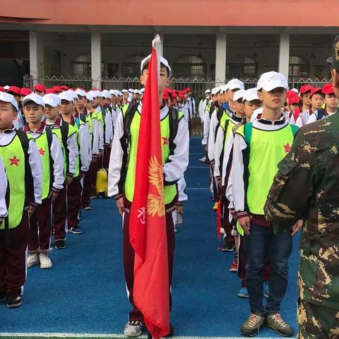 《越磨砺越锋芒一一六中七(3)班研学之旅》