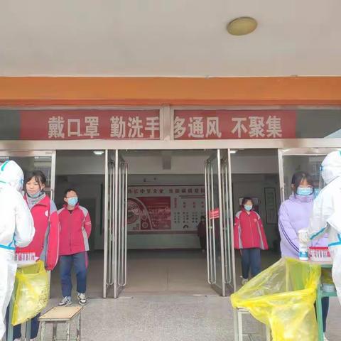 砂河四中抗击疫情专题系列报道·贰 | 265班向最可爱的“大白”致敬