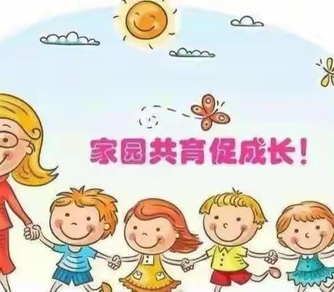 🌸安吉儿保育院——“情系幼儿•爱在家访”