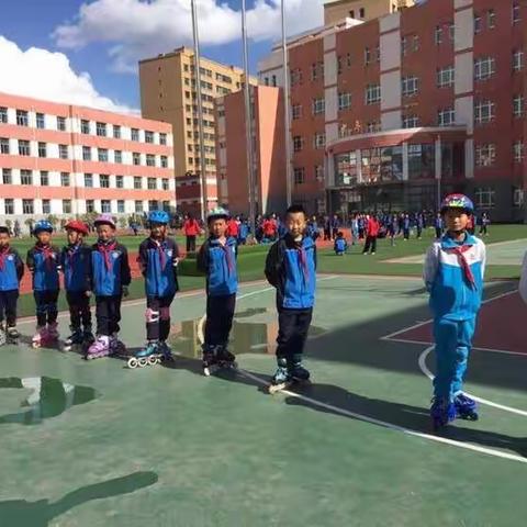 轮滑新世界，启迪新未来