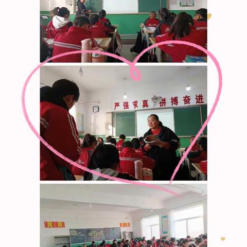 潜心教研，“语”你同行—白文初中语文教研组教研活动