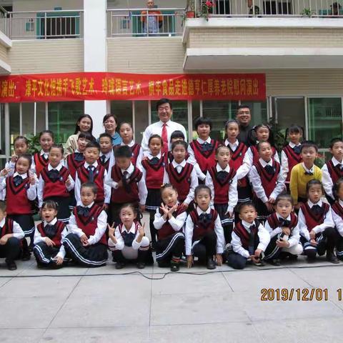 飞歌艺术走进德亨仁厚养老院慰问演出