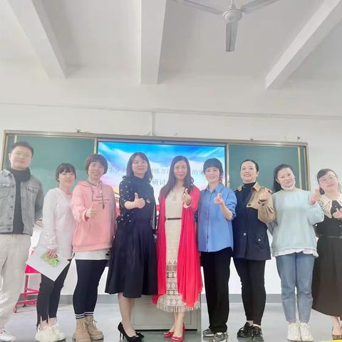 《中小学合唱音准训练方法有效性研究》课题组开展中期研讨会