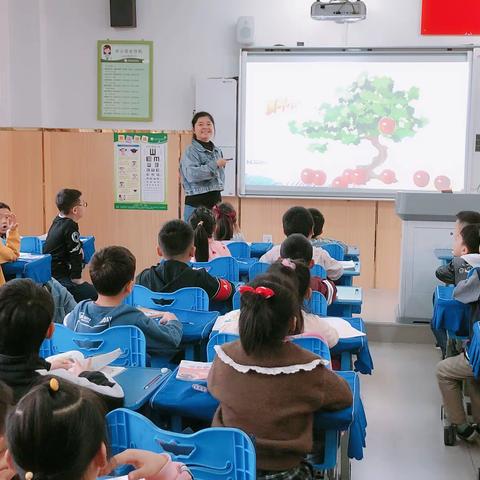 小荷初露，馨香四溢-和平小学三小新教师展示课