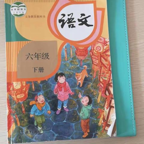 江海区景贤小学的美篇