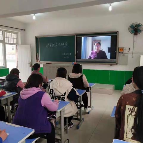 迷人微班会，让成长有路径——石梯子沟小学参加“迁安教育大讲堂”培训研修总结