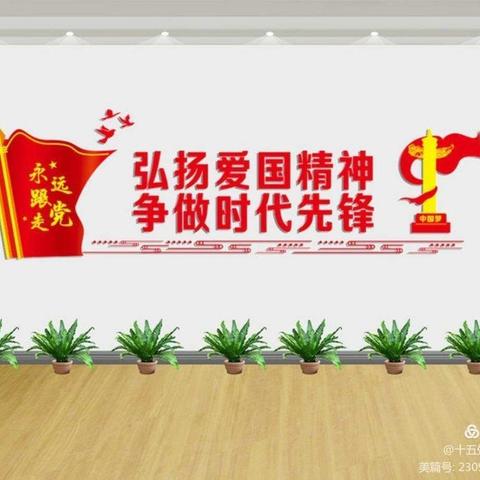 明确目标 努力奋斗——药品食品系2019级中药学一班主题演讲比赛