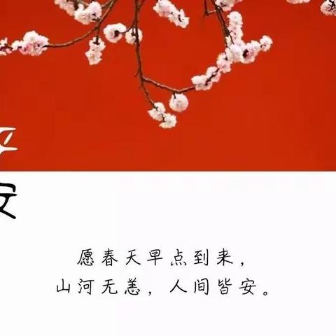 告别2022，拥抱2023