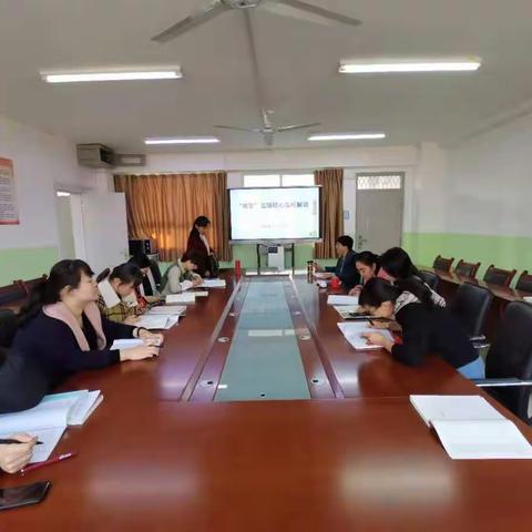 推新求变，教学相长