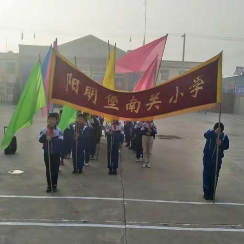 不忘初心、牢记使命