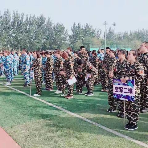 梦幻海陆空--军事演习亲子运动会