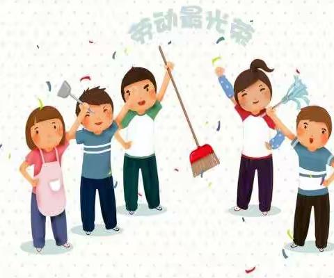 韩甸镇中心学校二年三班寒假劳动实践活动总结
