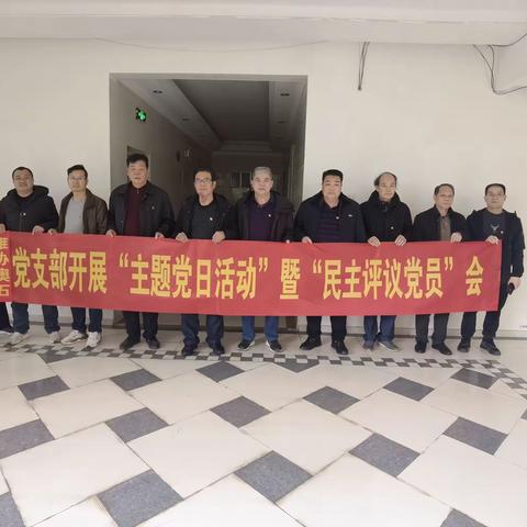 图一、