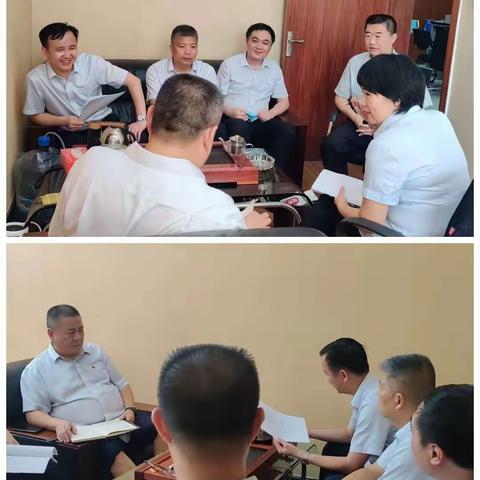 会昌南街支行党支部主题党日活动