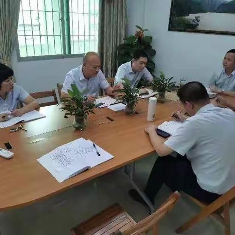 以案明鉴，以案明纪——江西赣州分行会昌支行学习《员工信用卡套现警示教育案例》