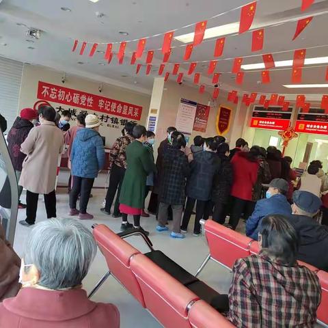 大城舜丰村镇银行留各庄支行开展“扔飞镖赢好礼”活动